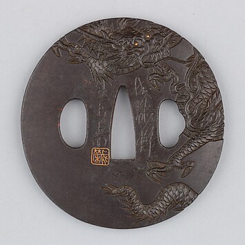 Sword Guard (Tsuba) Depicting Spider Web on Dead Tree (枯木に蜘蛛