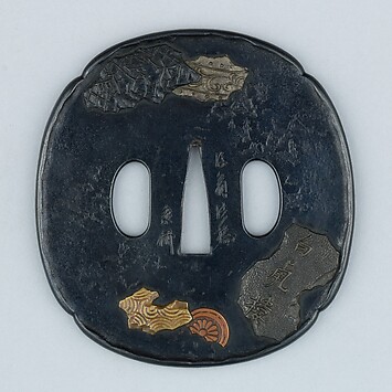 鉄鍔　鐔　(鬼追い鍾馗図)　江戸時代　象嵌　箱付き 鉄鍔 鐔 (鬼追い鍾馗図) 江戸時代 象嵌 箱付き 鉄鍔鐔(鬼