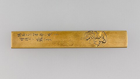 Knife Handle (Kozuka) - Japanese - The Metropolitan Museum of Art