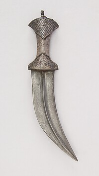 Image for Dagger (Jambiya)