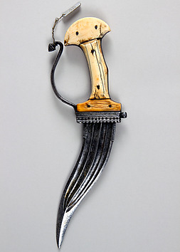 Image for Dagger (Khanjarli)
