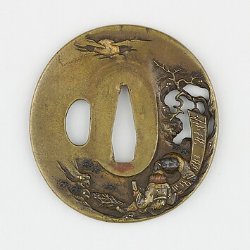 Sword Guard (Tsuba) Depicting Iris in Running Water (水辺の杜若図