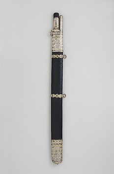 Blade inscribed by Muramasa  鮫皮研出鞘大小拵 Blade and Mounting