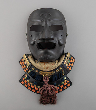 Noh Mask: Kawazu (Frog-Face) - Japan - Edo period (1615–1868