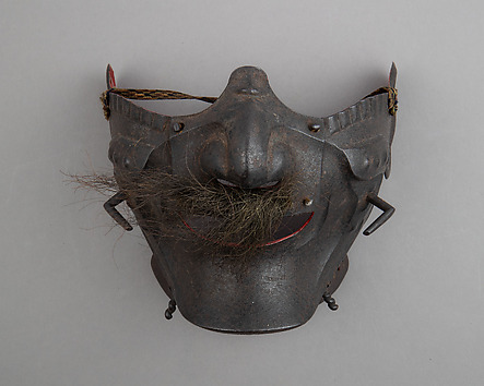 Inscribed by Myōchin Muneakira - Mask - Japanese - The