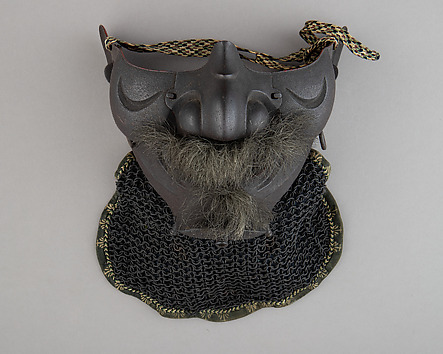 Image for Half Mask (Menpō) with Mail Gorget