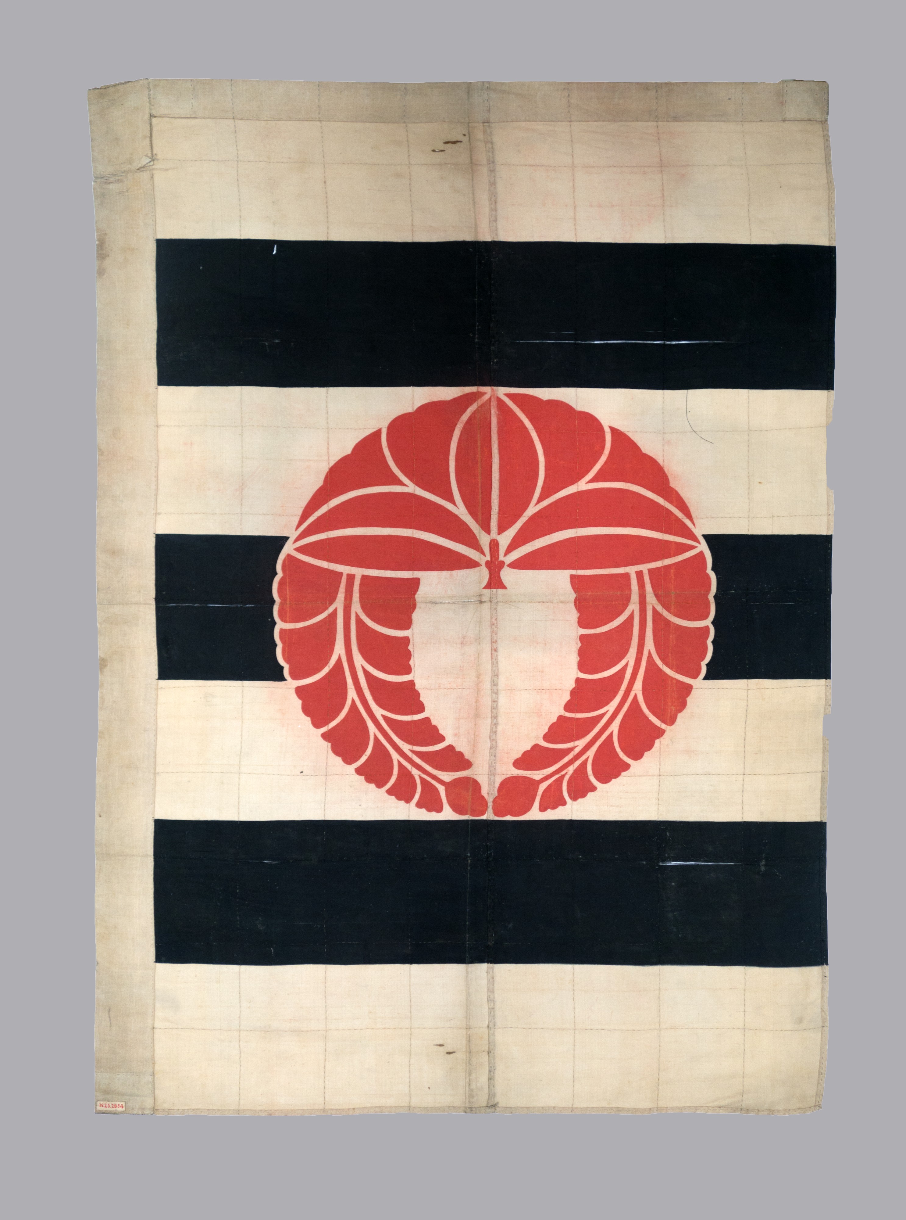 Standard Banner (Sashimono) | Japanese | The Metropolitan Museum of Art