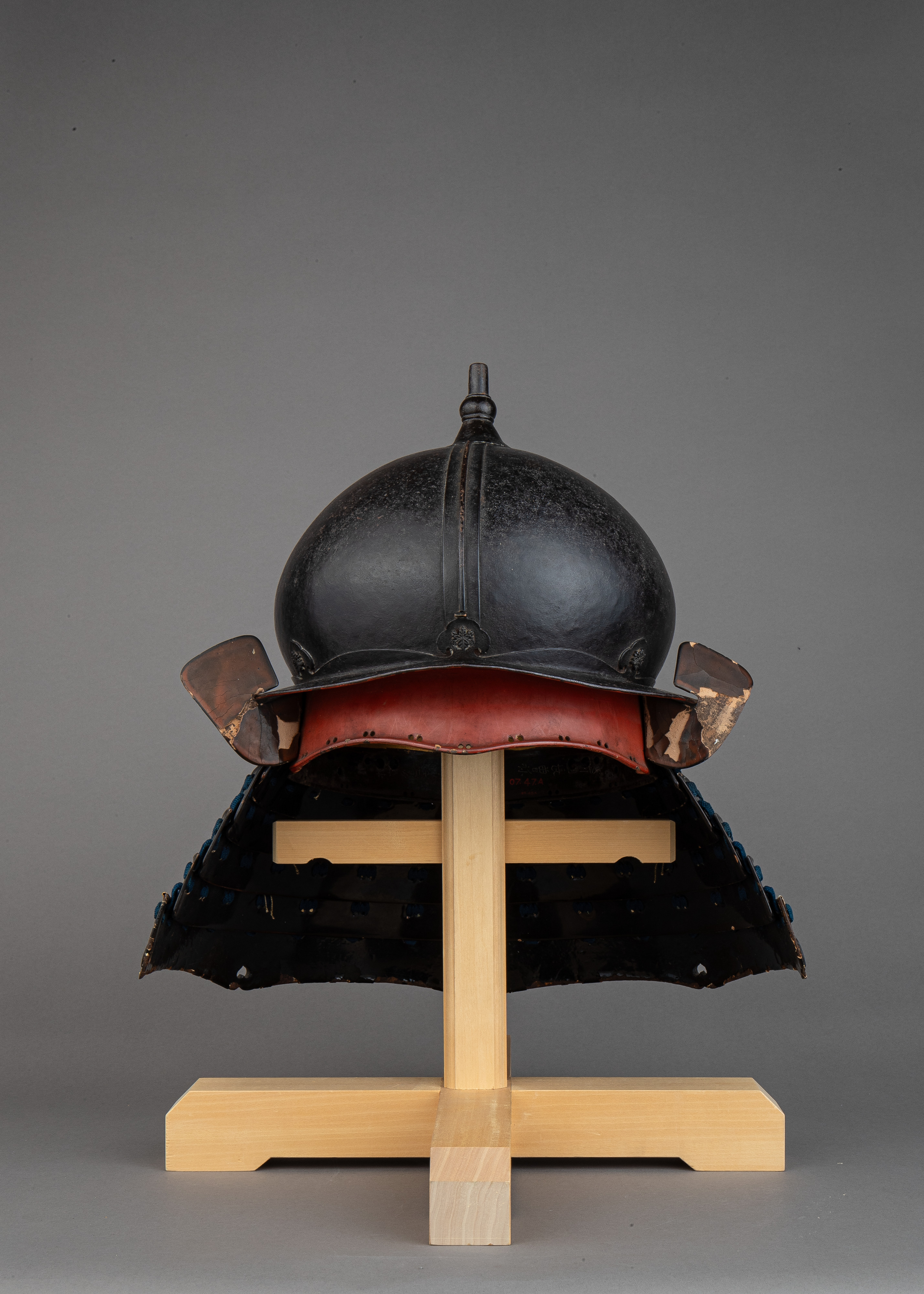 Helmet (Kabuto)