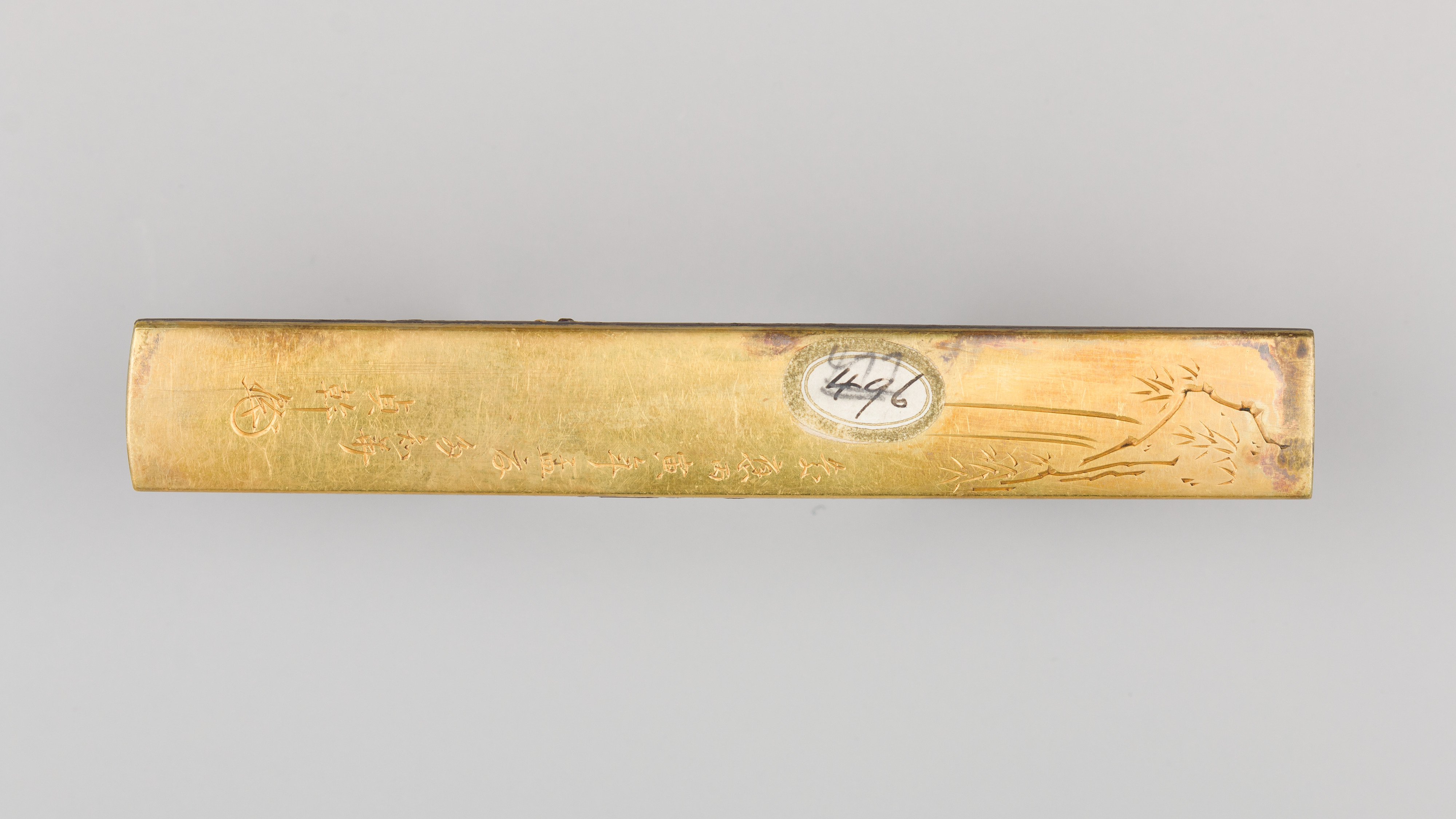 Knife Handle (Kozuka) | Japanese | The Metropolitan Museum of Art