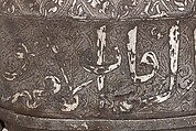 Turban Helmet, Steel, iron, silver, Turkish, possibly Istanbul, in the style of Turkman armor