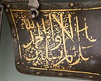 Helmet, Steel, iron, gold, silver, copper alloy, Turkish, probably Istanbul