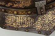 Helmet, Steel, iron, gold, silver, copper alloy, Turkish, probably Istanbul