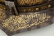 Helmet, Steel, iron, gold, silver, copper alloy, Turkish, probably Istanbul
