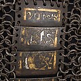 Shirt of Mail and Plate, Steel, iron, copper alloy, gold, silver, leather, Iranian or Turkish