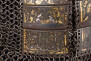 Shirt of Mail and Plate, Steel, iron, copper alloy, gold, silver, leather, Iranian or Turkish