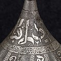 Turban Helmet, Steel, iron, silver, Turkish, in the style of Turkman armor