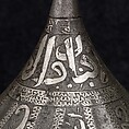 Turban Helmet, Steel, iron, silver, Turkish, in the style of Turkman armor