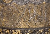Turban Helmet, Steel, iron, gold, silver, copper alloy, Turkish, possibly Istanbul, in the style of Turkman armor