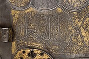 Turban Helmet, Steel, iron, gold, silver, copper alloy, Turkish, possibly Istanbul, in the style of Turkman armor