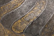 Turban Helmet, Steel, iron, gold, silver, copper alloy, Turkish, possibly Istanbul, in the style of Turkman armor