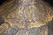 Turban Helmet, Steel, iron, gold, silver, copper alloy, Turkish, possibly Istanbul, in the style of Turkman armor