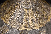 Turban Helmet, Steel, iron, gold, silver, copper alloy, Turkish, possibly Istanbul, in the style of Turkman armor