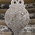 Turban Helmet, Steel, iron, silver, copper alloy, Western Iranian, in the style of Turkman armor