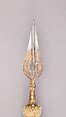 Spontoon, Steel, wood (beech), textile, gold, brass, Italian, Savoy