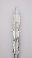 Boar Spear with Double Barrel Wheellock Pistol, Steel, wood, German