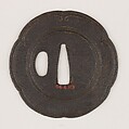 Sword Guard (<i>Tsuba</i>), Steel, copper, Japanese