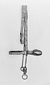 Saddle, Bridle, Bit, and Trappings, Wood, iron, tin, leather, gold, textile, metallic thread, Moroccan