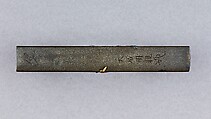 Knife Handle (Kozuka), Akichika Oishi (Japanese, active ca.1850), Copper-silver alloy (shibuichi), copper-gold alloy (shakudō), gold, copper, Japanese