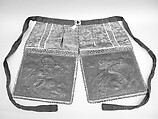 Skirt (Haidate), Japanese