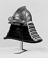 Helmet (<i>Kabuto</i>), Iron, textile, lacquer, gilt bronze, Japanese