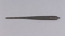 Hair Dressing Tool (Kogai), Iron, Japanese