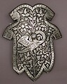 Shaffron (Horse's Head Defense), Steel, brass, leather, German