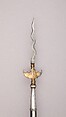Partisan, Steel, iron, wood (cherry), brass, French