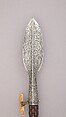 Boar Spear, Steel, wood, bone, German