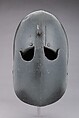 Siege Helmet, Steel, French