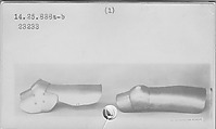 Pair of Thigh Defenses (Cuisses) with Knee Defenses (Poleyns), Steel, Italian