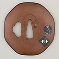 Sword Guard (<i>Tsuba</i>), Copper alloy (possibly bronze), copper-gold alloy (shakudō), gold, silver, copper, Japanese