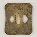 Sword Guard (<i>Tsuba</i>), Copper alloy (sentoku), silver, gold, copper, Japanese