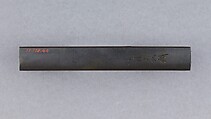 Knife Handle (Kozuka), Copper, gold, silver, copper-silver alloy (shibuichi), copper-gold alloy (shakudō), Japanese