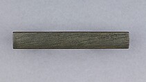 Knife Handle (Kozuka), Copper-silver alloy (shibuichi), Japanese
