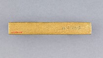 Knife Handle (Kozuka), Copper-gold alloy (shakudō), gold, silver, Japanese