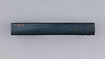 Knife Handle (Kozuka), Copper-gold alloy (shakudō), gold, silver, Japanese