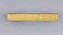 Knife Handle (Kozuka), Copper-silver alloy (shibuichi), gold, copper-gold alloy (shakudō), copper, Japanese