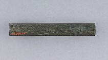 Knife Handle (Kozuka), Copper-silver alloy (shibuichi), gold, silver, copper-gold alloy (shakudō), copper, Japanese