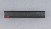 Knife Handle (Kozuka), Copper-gold alloy (shakudō), gold, silver, brass, iron, copper-silver alloy (shibuichi), Japanese