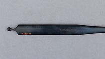 Hair Dressing Tool (Kogai), Copper-gold alloy (shakudō), gold, Japanese